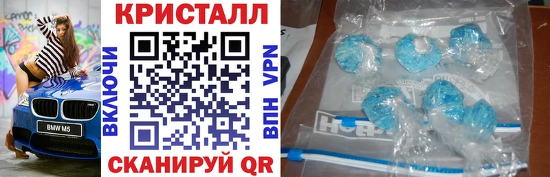 Амфетамин Розовый  Купить закладки  Туран 
