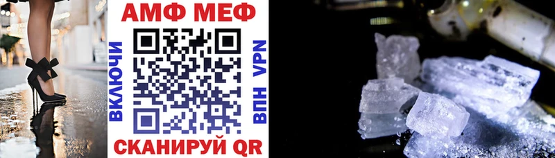 АМФ 98% Туран
