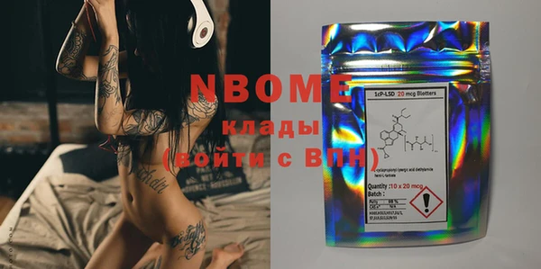 прущие крисы Балабаново