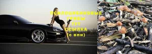 mix Покачи