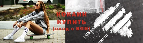 spice Баксан