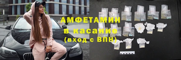 прущие крисы Балабаново