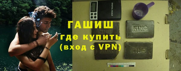 spice Баксан