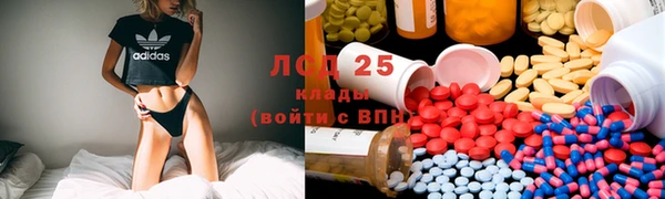 прущие крисы Балабаново