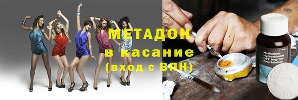 прущие крисы Балабаново