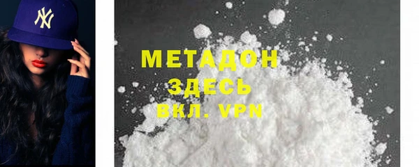 Альфа ПВП Покров