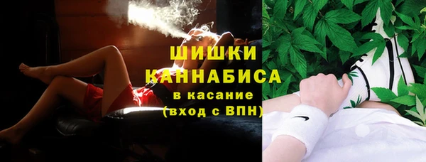 spice Баксан