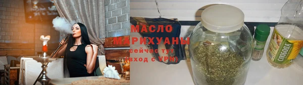 spice Баксан