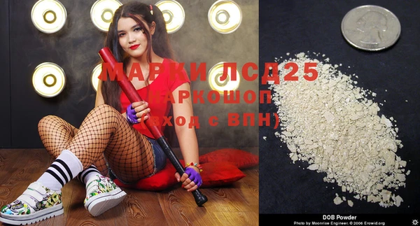 mix Покачи