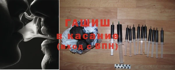 mix Покачи