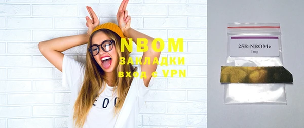 прущие крисы Балабаново