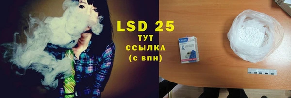 spice Баксан