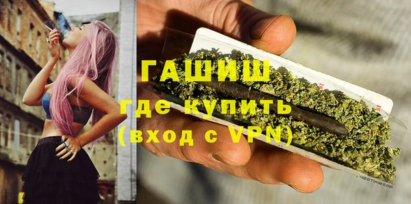 spice Баксан