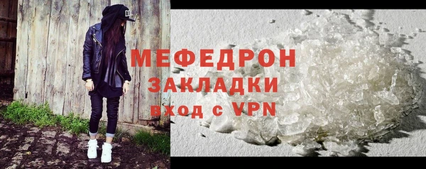 spice Баксан
