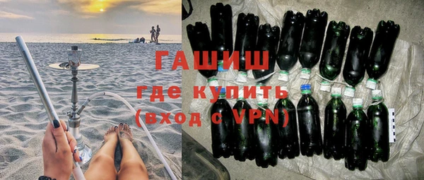прущие крисы Балабаново