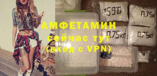 Альфа ПВП Покров