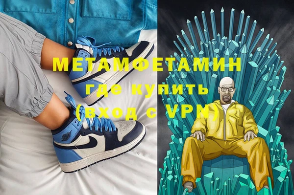 прущие крисы Балабаново