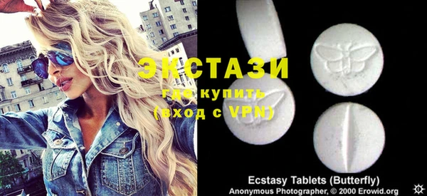 spice Баксан