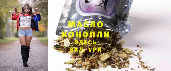 прущие крисы Балабаново