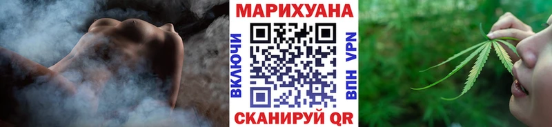 Бошки Шишки гибрид Туран
